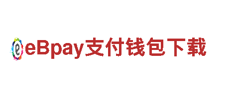 找北斗直播体育游戏广告？我们专业、高效！